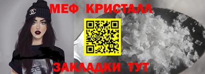 СК Можайск