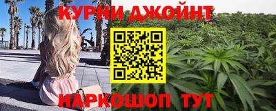 амф Нарткала