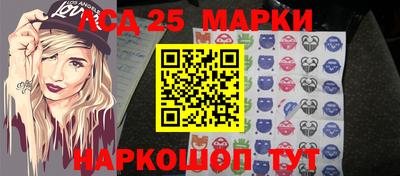 меф VHQ Моздок