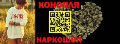 кокс Нальчик