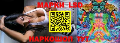 меф VHQ Моздок
