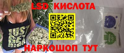 СК Можайск