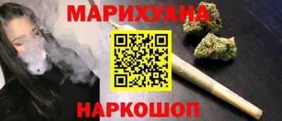 кокс Нальчик