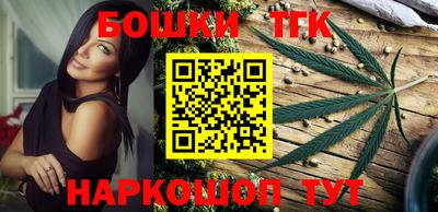 меф VHQ Моздок
