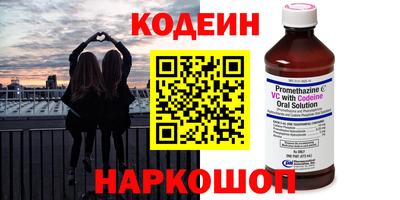 СК Можайск