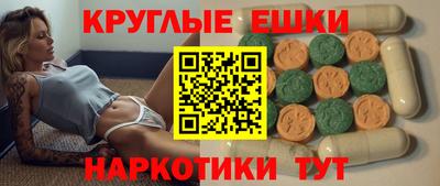 амф Нарткала