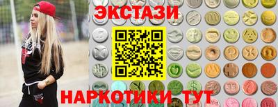 амф Нарткала