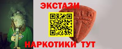 СК Можайск