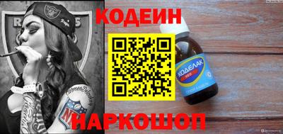 меф VHQ Моздок