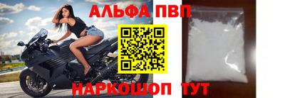крисы Можга
