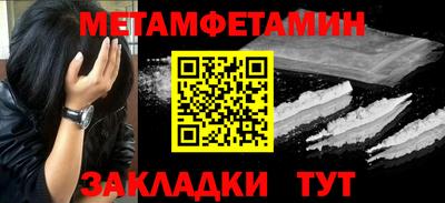 крисы Можга