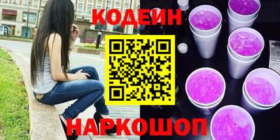 меф VHQ Моздок