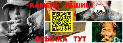 СК Можайск