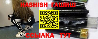меф VHQ Моздок