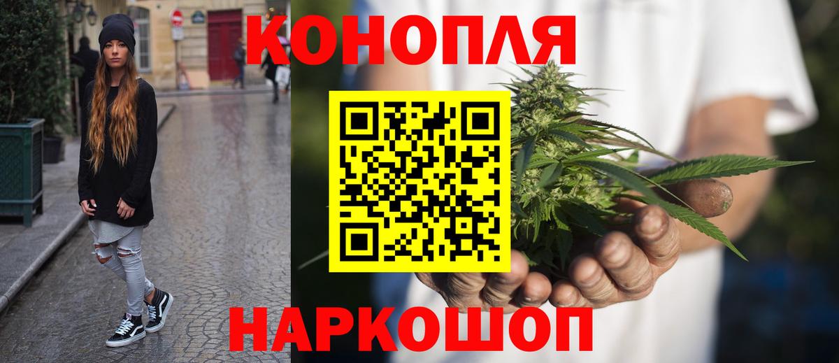 LSD-25 Черногорск